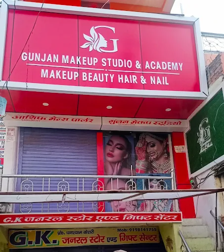 GunjanMakeupStudio