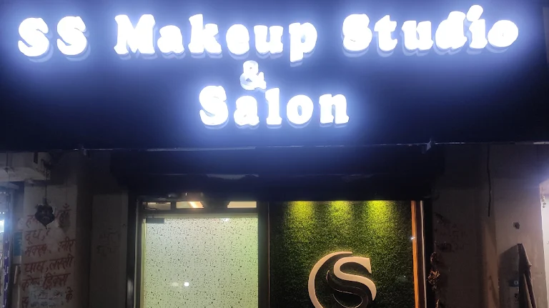 SS makeup studio Profile