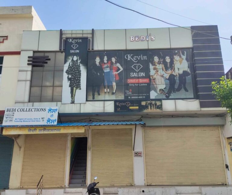 kevinsalonschoolofbeautyfaridkotprofileimage 768x648