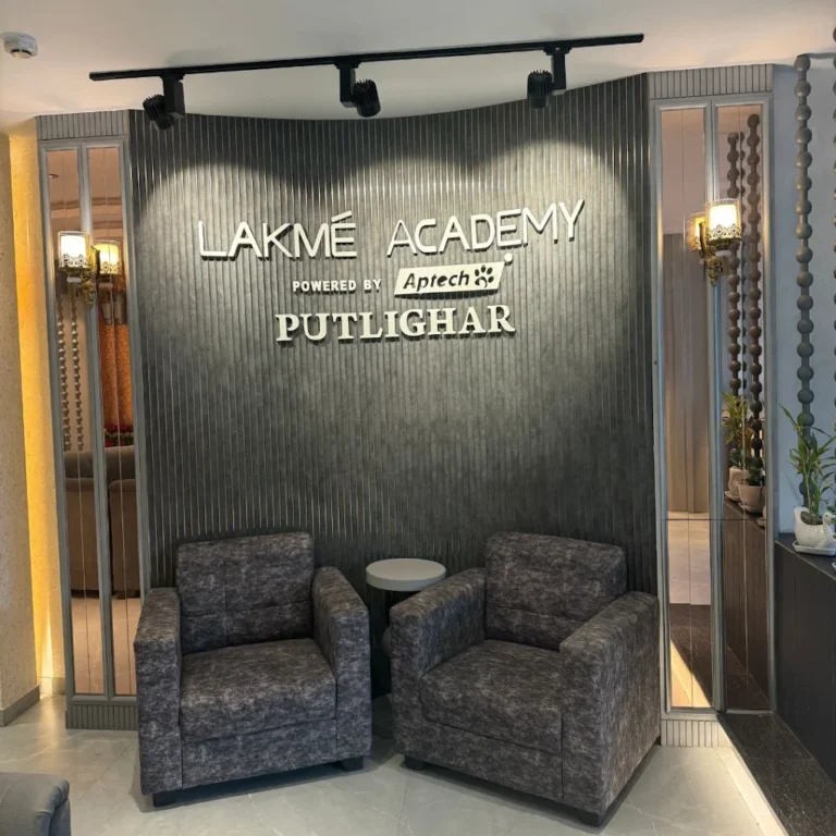 lakmeacademyamritsarprofileimage 768x768