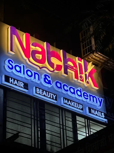 nabhikacademypunelogo