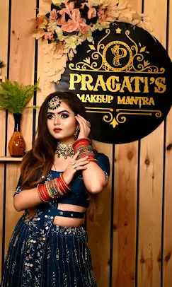 pragatismakeupmanrtamakeupacademylogo